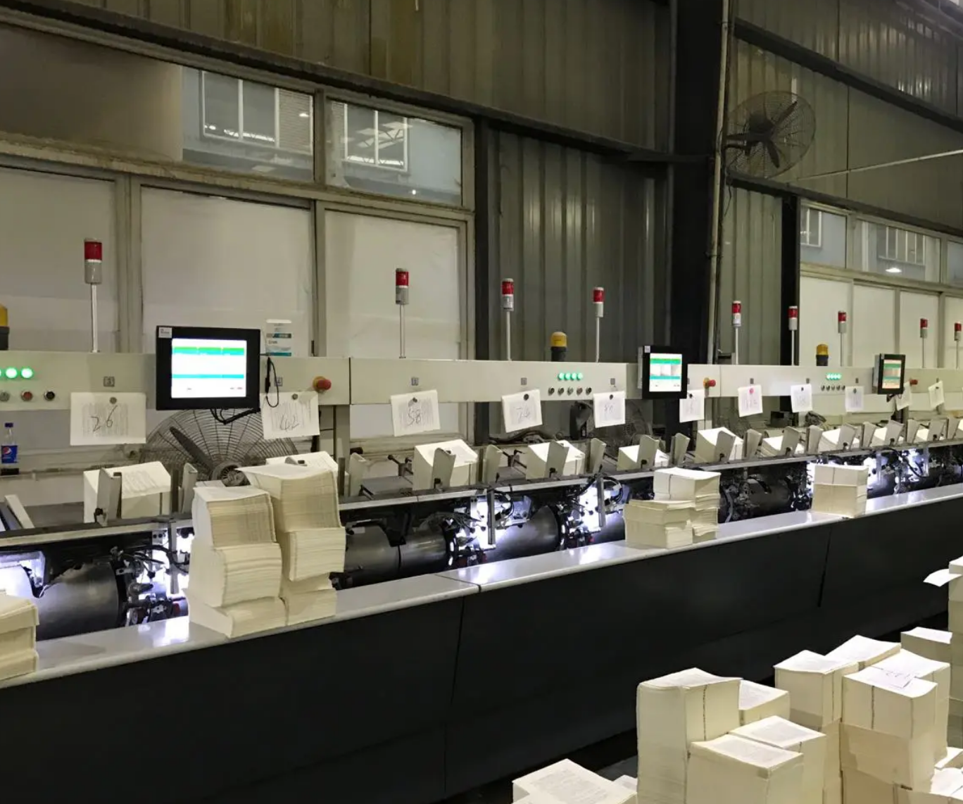 在線錯頁視覺檢測系統(tǒng)