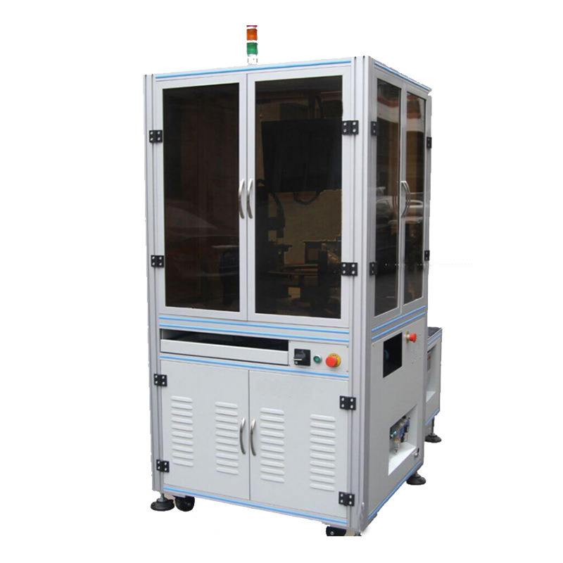 模具行業(yè)視覺檢測解決方案